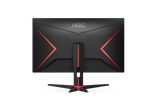  Màn hình AOC 24G2E 24" IPS 144Hz chuyên gaming 