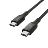  Cáp Belkin USB Type C - C PD3.1, 2 mét, vỏ dù, công suất 240W with Dual E-Marker màu đen 