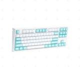  Bàn phím Vortex 8700 MultiX Summer Silver Switch 