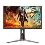  Màn hình AOC 24G2 24" IPS 144Hz Gsync compatible chuyên gaming 