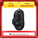  Chuột Logitech G502 Hero Gaming 