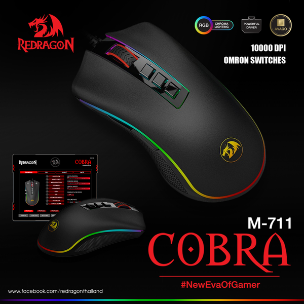  ReDragon Cobra M711 