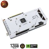  Card màn hình ASUS Dual GeForce RTX 4070 White 12GB (DUAL-RTX4070-12G-WHITE) 