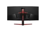  Màn hình cong LG 34GL750 34" IPS 144Hz G-Sync HDR chuyên game 