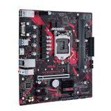  ASUS EX - B460M - V5 