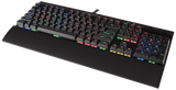  Corsair Gaming K70 LUX RGB 