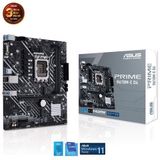  ASUS PRIME H610M-E DDR4 