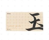  Bàn phím AKKO YU01 White Jade V3 Piano Pro switch 