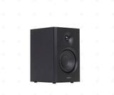  Loa máy tính Edifier MR4 