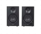  Loa máy tính Edifier MR4 