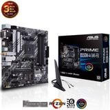  Bo mạch chủ ASUS PRIME B550M-A (WI-FI) II 