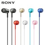  Tai Nghe Sony MDREX155AP Black 