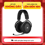  Tai nghe Corsair HS70 Pro Wireless Carbon (CA-9011211-AP) 