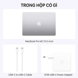  MacBook Pro 13 M2 10GPU 16GB 512GB Silver 