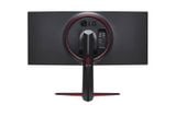  Màn hình cong LG 34GN850-B 34" Nano IPS 2K 160Hz G-Sync HDR10 