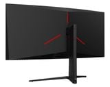  Màn hình cong LC-Power LC-M35-UWQHD-120-C 35" 2K 120Hz 