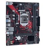  Asus EX H410M-V3 