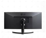  Màn hình cong LG 35WN75C-B 35" 2K 100Hz HDR10 UltraWide 