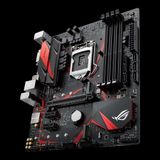  ASUS ROG Strix B250G GAMING 