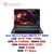 Laptop Gaming Acer Nitro 5 Eagle AN515 57 5669