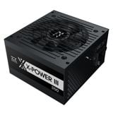  Nguồn máy tính Xigmatek X-POWER III 350 (350W) 