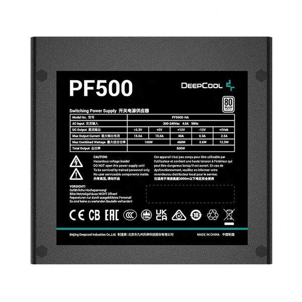  Nguồn máy tính Deepcool PF500X- 80 Plus Bronze (500W) 