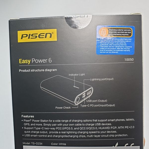  Phụ kiện Pisen sạc dự phòng Pisen Easy Power 6 10050mAh (QC3.0, PD3.0 ), Black 