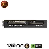 Card màn hình ASUS PRIME GeForce RTX 4070 SUPER 12GB GDDR6X OC Edition (PRIME-RTX4070S-O12G) 