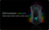  Razer DeathAdder Chroma 