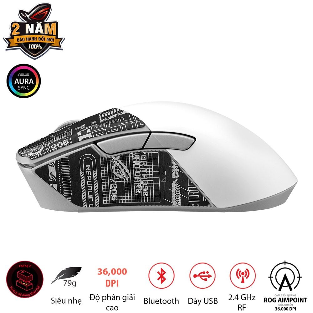 ROG Gladius III Wireless Aimpoint ホワイト ASUS ROG Gladius III Wireless AimPoint [ホワイト] 価格比較
