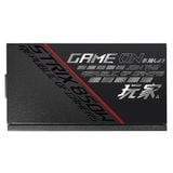  Nguồn máy tính ASUS ROG Strix 850G - 80 Plus Gold - Full Modular ( 850W ) 