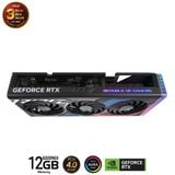  Card màn hình ASUS ROG Strix GeForce RTX 4070 12GB (ROG-STRIX-RTX4070-12G-GAMING) 