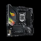  ASUS ROG STRIX Z490-G GAMING 