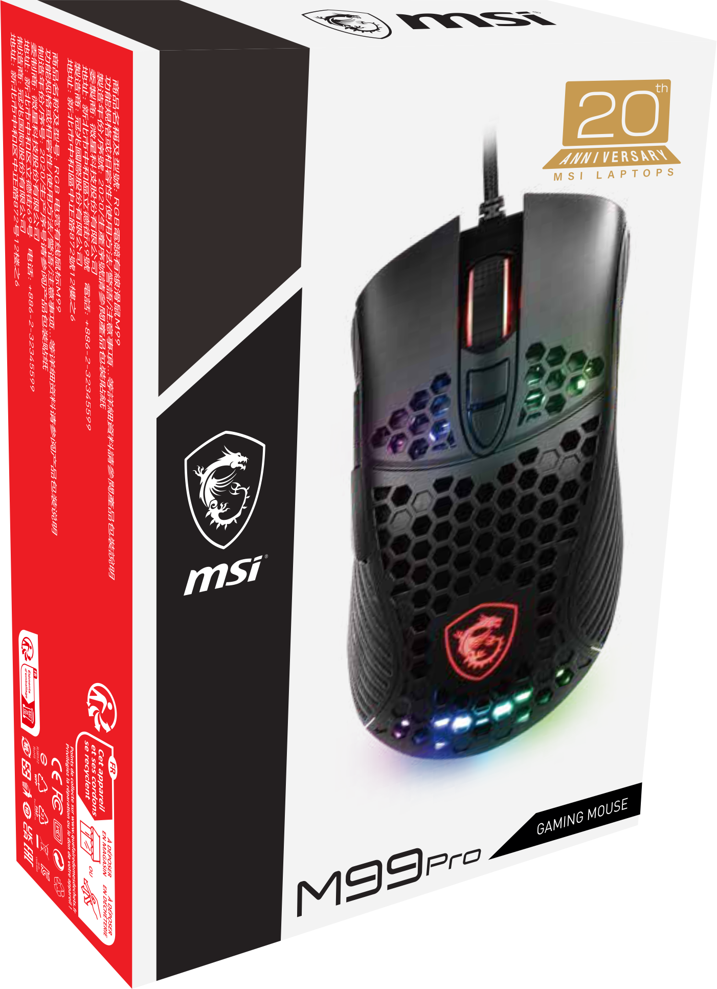  Chuột gaming MSI M99 Pro 20th 