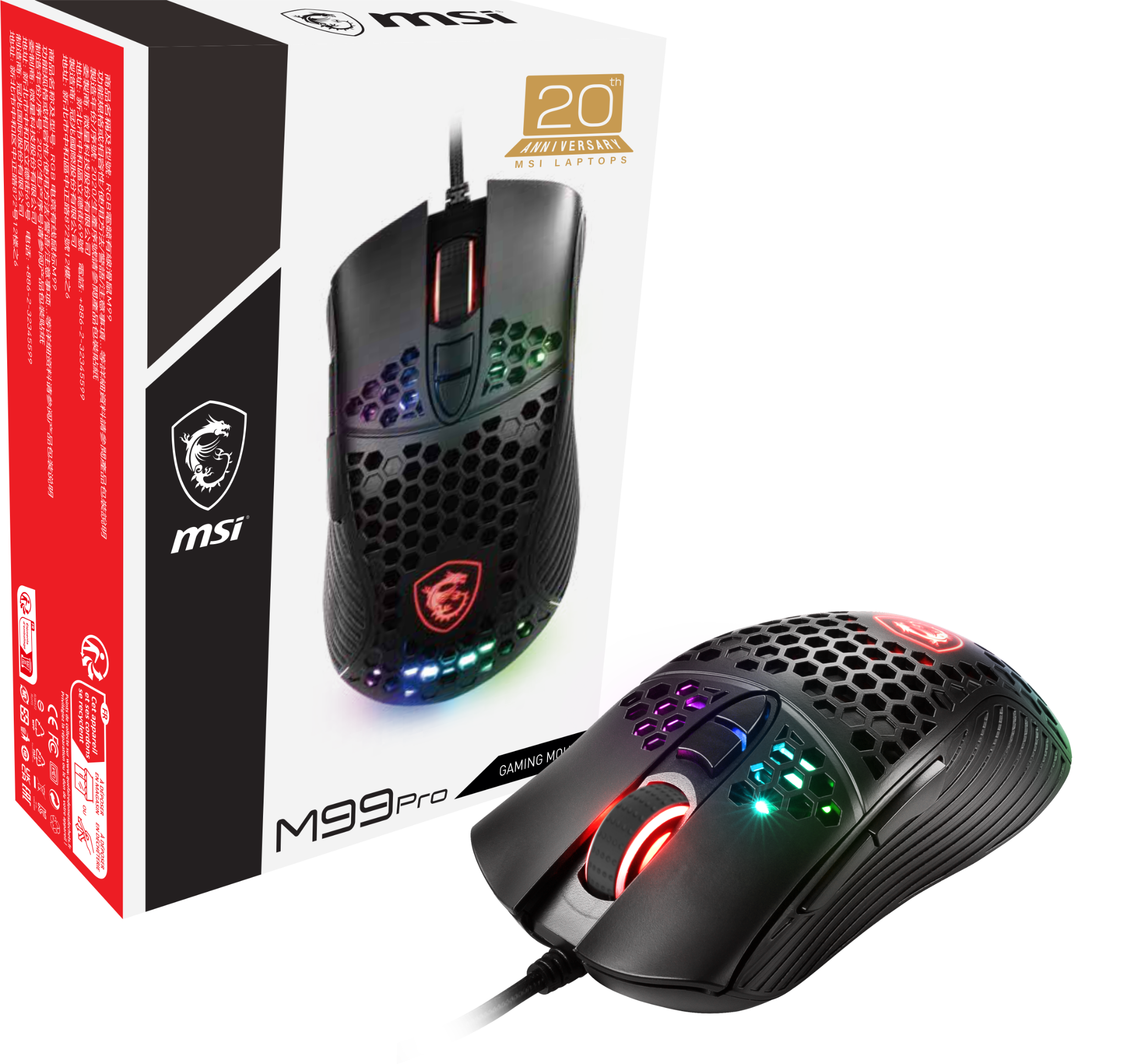  Chuột gaming MSI M99 Pro 20th 