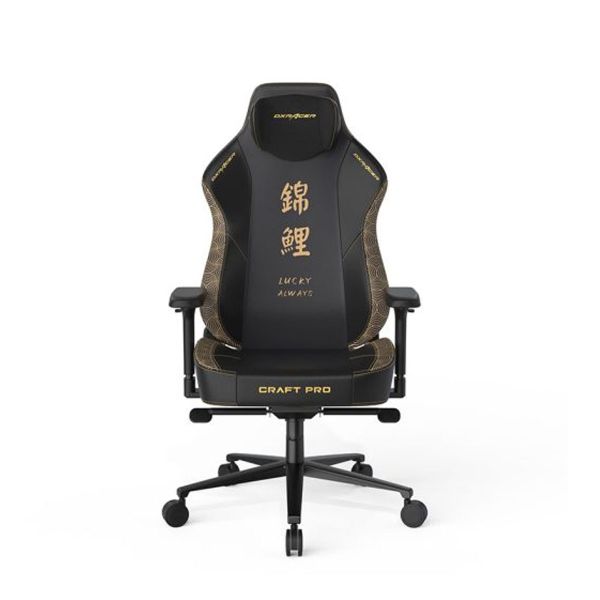 Ghế DXRacer Craft Pro Koi Fish Black (GC/LCF23LTA/KOI)