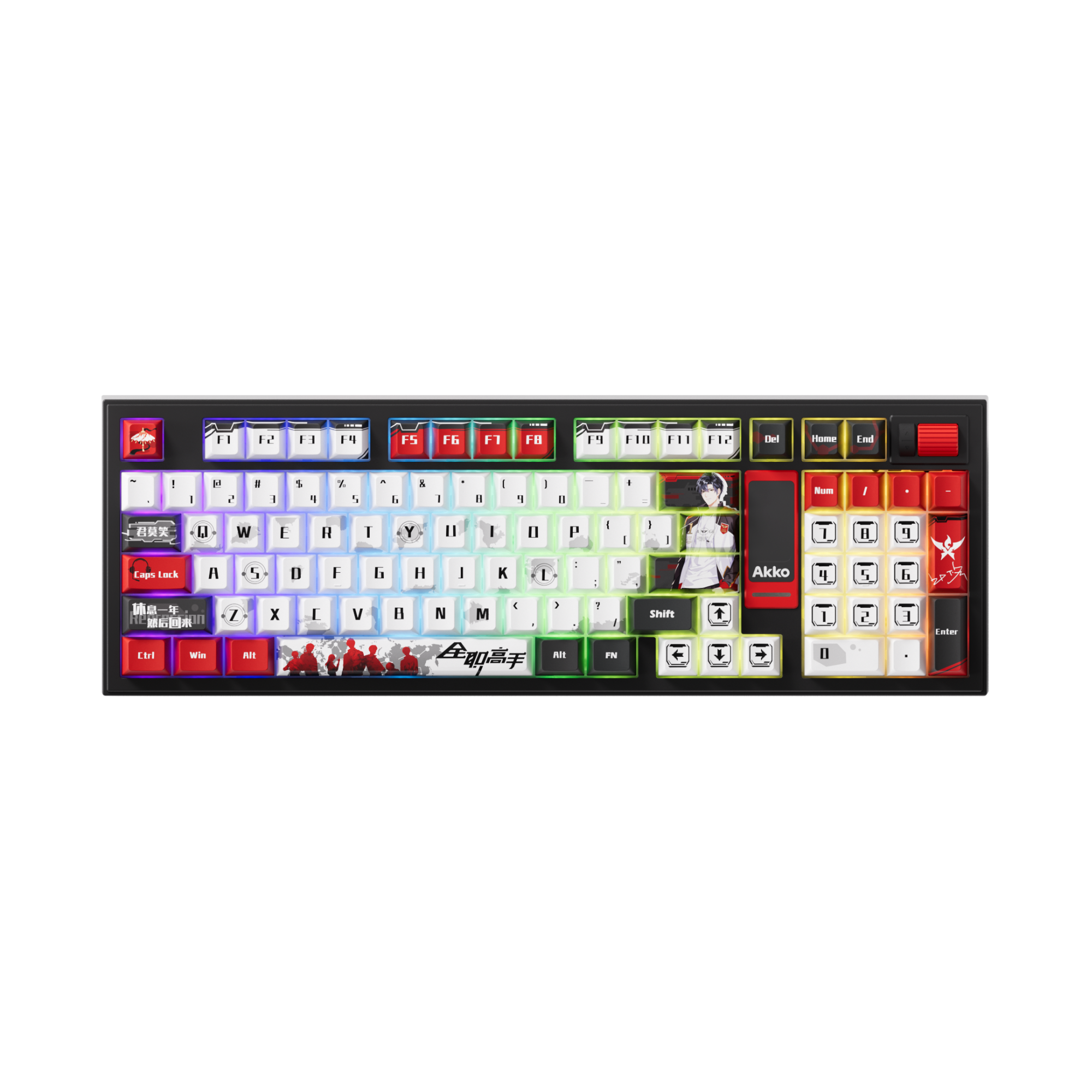 Bàn phím AKKO 5098B The King’s Avatar Ye Xiu V3 Piano Pro switch