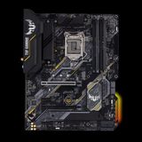  ASUS TUF GAMING B460-PRO (WI-FI) 