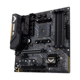  ASUS TUF GAMING B450M-PLUS II (Socket AM4) 