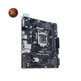  ASUS PRIME H410M-CS 