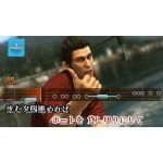  Đĩa game PS4 Yakuza 6 US 