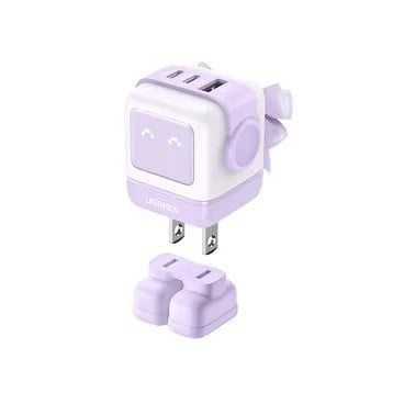 Sạc nhanh Ugreen Robot CD361 35314 cổng USB-C và USB-A GaN 65W (Tím)
