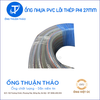  Ống Nhựa PVC Lõi Thép Phi 27mm - Hàng Nhập Khẩu 