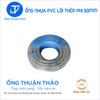 Ống Nhựa Lõi Thép Phi 50mm