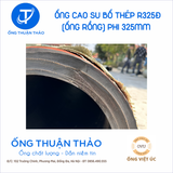  Ống Cao Su Bố Thép Phi 325MM - Ống Rồng Hút Bùn Cát - Hàng Nhập Khẩu 