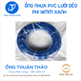  ỐNG NHỰA PVC LƯỚI DẺO PHI 14MM  - ỐNG NHỰA MỀM DẪN NƯỚC- ỐNG THUẬN THẢO 
