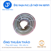  Ống Nhựa PVC Lõi Thép Phi 110mm - Hàng Nhập Khẩu 