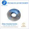  Ống Nhựa PVC Lõi Thép Phi 38mm - Hàng Nhập Khẩu 