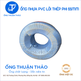  Ống Nhựa Lõi Thép Phi 65mm - Hàng Nhập Khẩu 