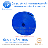  ỐNG BẠT CỐT DÙ  PHI 150mm XANH GÂN - ỐNG BƠM CÁT SỎI BÊ TÔNG - ỐNG THUẬN THẢO 